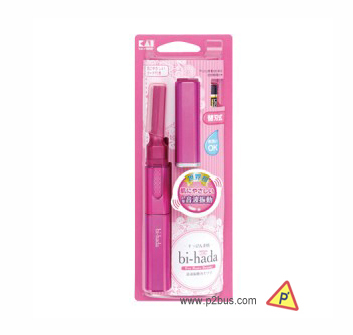 Kai Bi-hada Ompa Sonic Shaver For Face